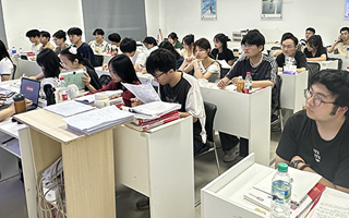 日常学习